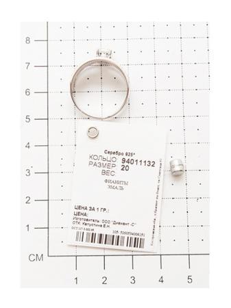 Изделие из серебра SOKOLOV