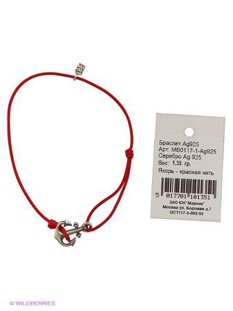 Изделие из серебра Amorem