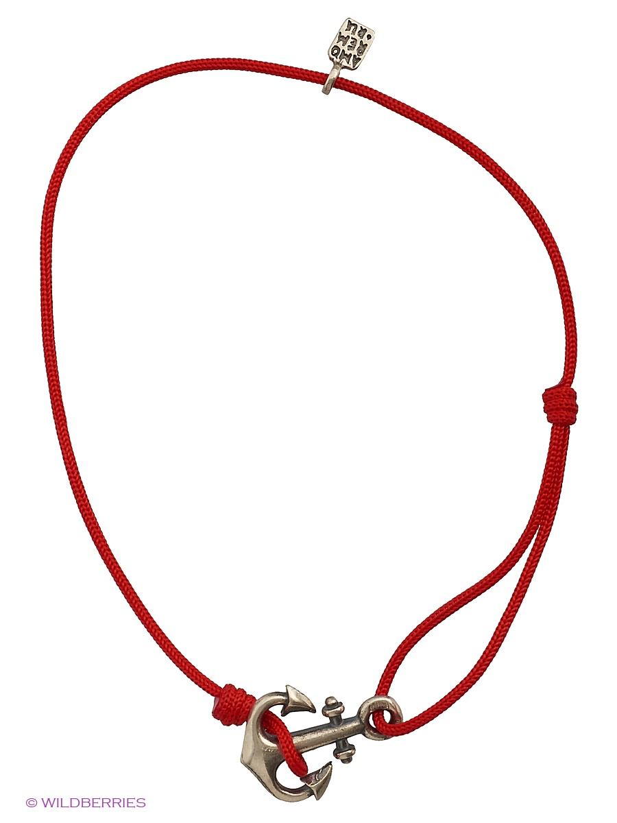 Изделие из серебра Amorem