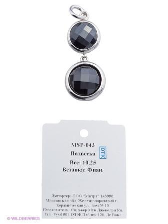 Изделие из серебра Митра Ювелир