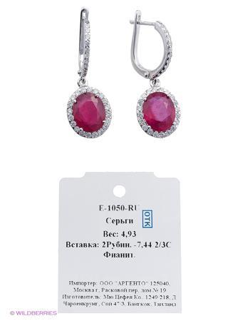 Изделие из серебра Митра Ювелир