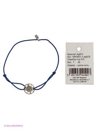 Изделие из серебра Amorem