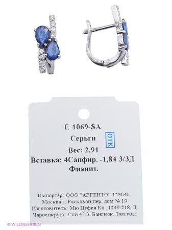 Изделие из серебра Митра Ювелир