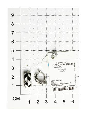 Изделие из серебра SOKOLOV