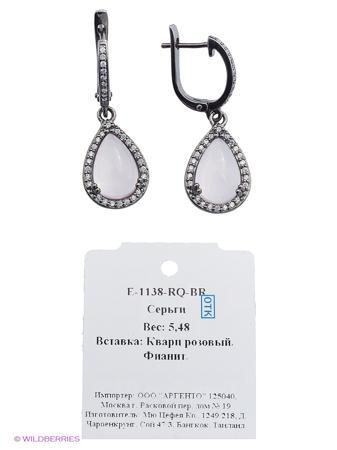 Изделие из серебра Митра Ювелир
