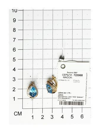 Изделие из золота SOKOLOV