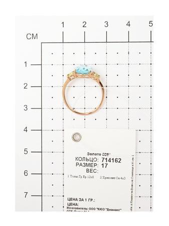 Изделие из золота SOKOLOV