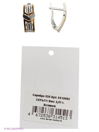 Изделие из серебра Lovely Jewelry