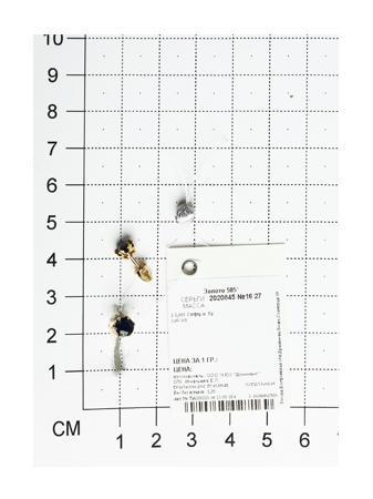 Изделие из золота SOKOLOV