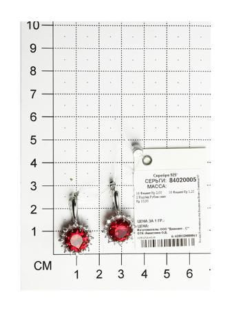 Изделие из серебра SOKOLOV