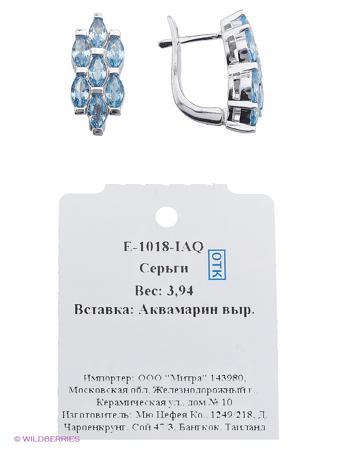 Изделие из серебра Митра Ювелир