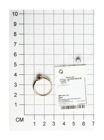 Изделие из золота SOKOLOV