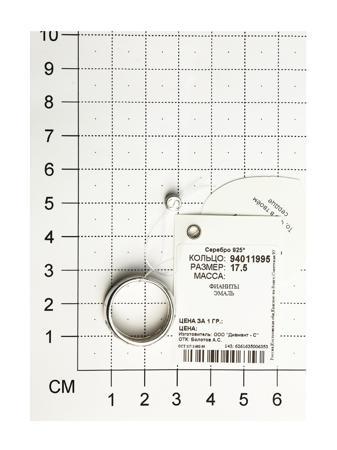 Изделие из серебра SOKOLOV
