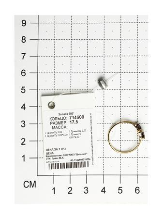 Изделие из золота SOKOLOV