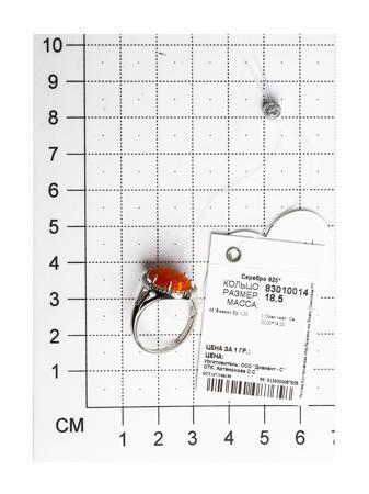 Изделие из серебра SOKOLOV