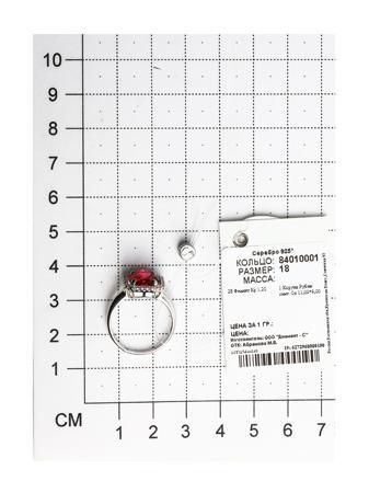 Изделие из серебра SOKOLOV