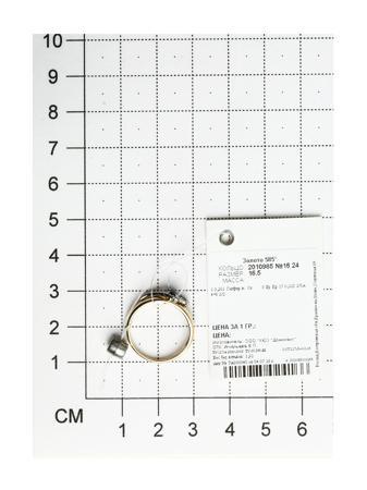 Изделие из золота SOKOLOV