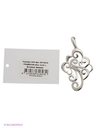 Изделие из серебра Lovely Jewelry