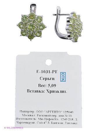 Изделие из серебра Митра Ювелир