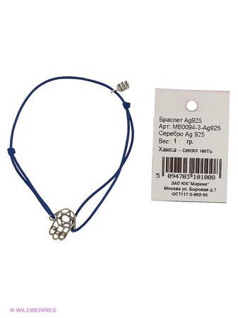 Изделие из серебра Amorem