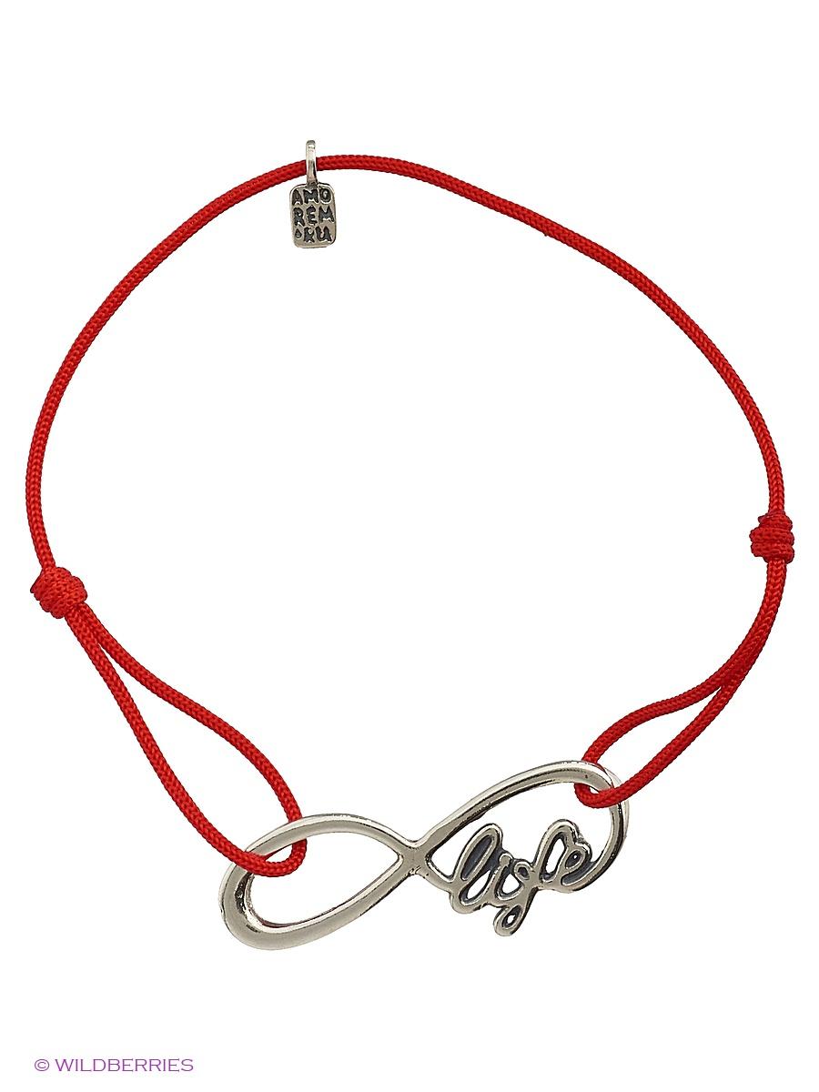 Изделие из серебра Amorem