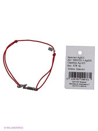 Изделие из серебра Amorem