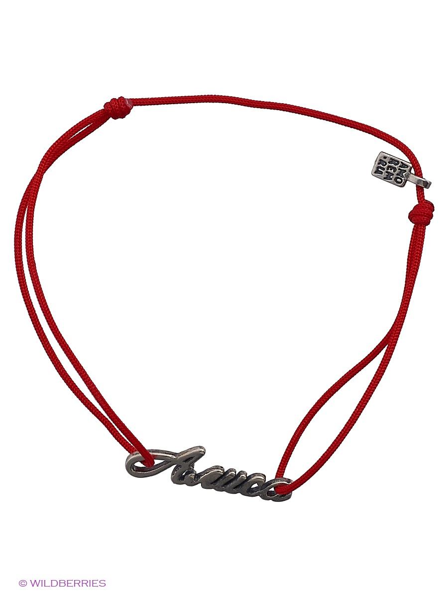 Изделие из серебра Amorem