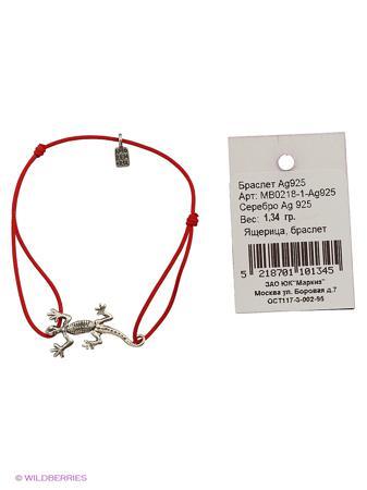 Изделие из серебра Amorem