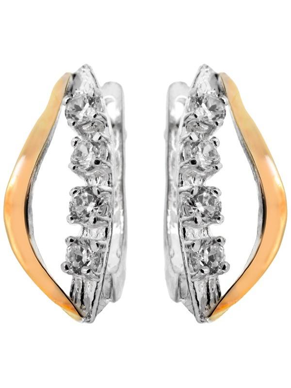 Изделие из серебра Yaffo