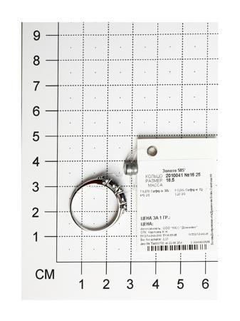 Изделие из золота SOKOLOV