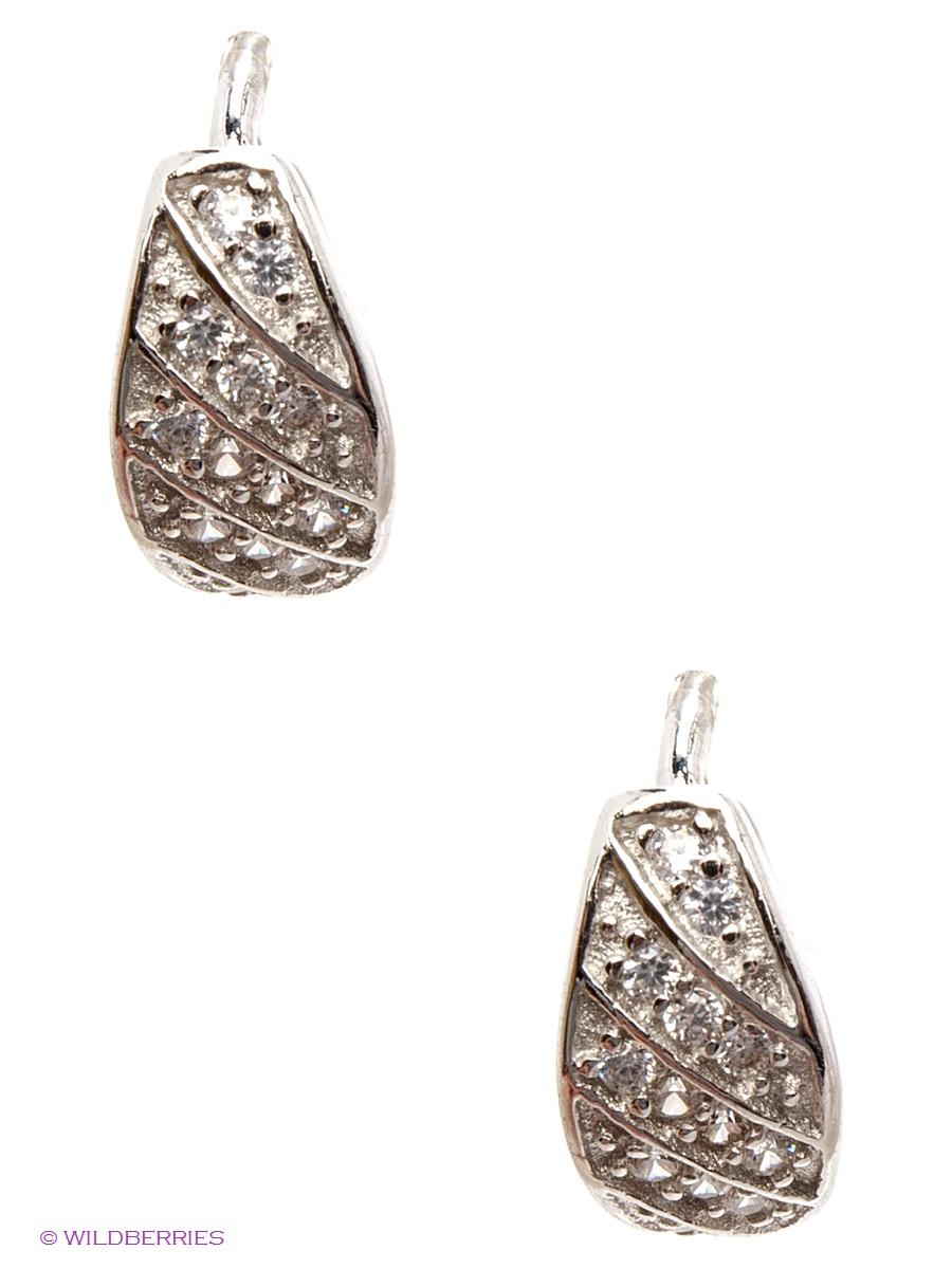 Изделие из серебра Happy Garnets