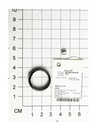 Изделие из золота SOKOLOV