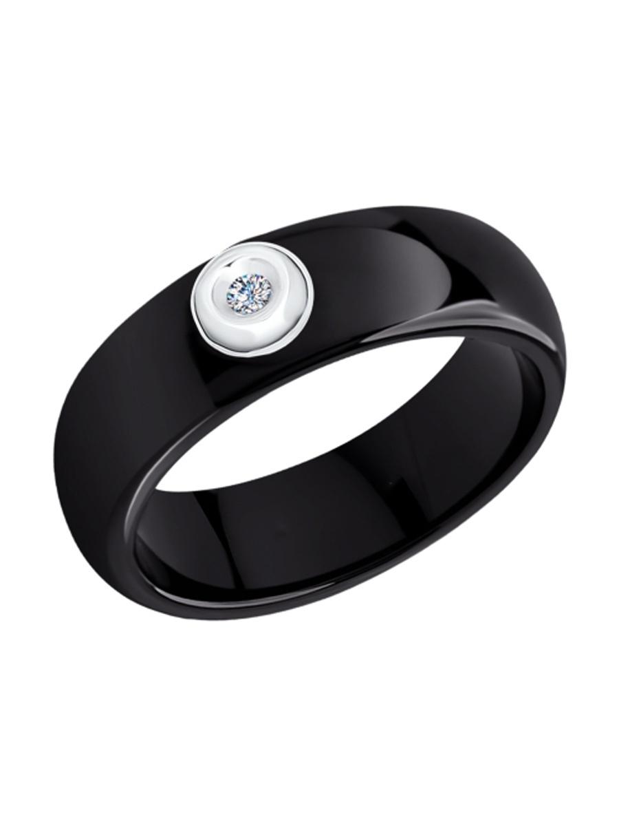 Изделие из золота SOKOLOV