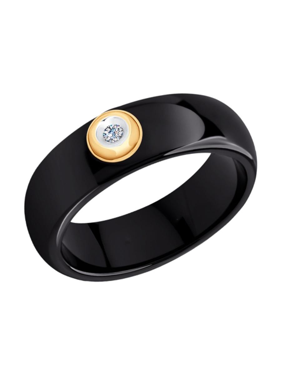 Изделие из золота SOKOLOV