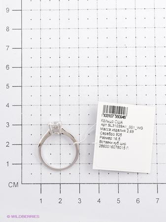 Изделие из серебра JV ДЖЕЙ ВИ