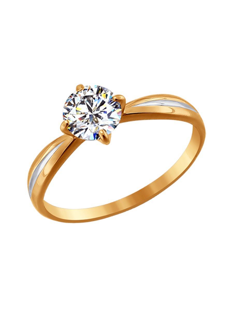 Изделие из золота SOKOLOV