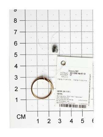 Изделие из золота SOKOLOV