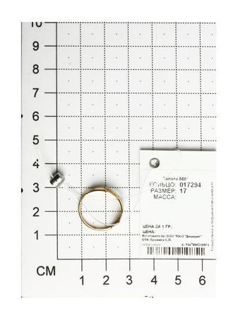 Изделие из золота SOKOLOV
