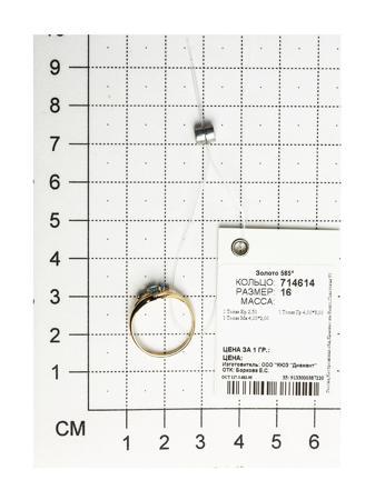 Изделие из золота SOKOLOV