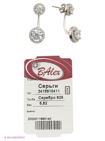 Изделие из серебра BALEX
