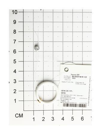 Изделие из золота SOKOLOV