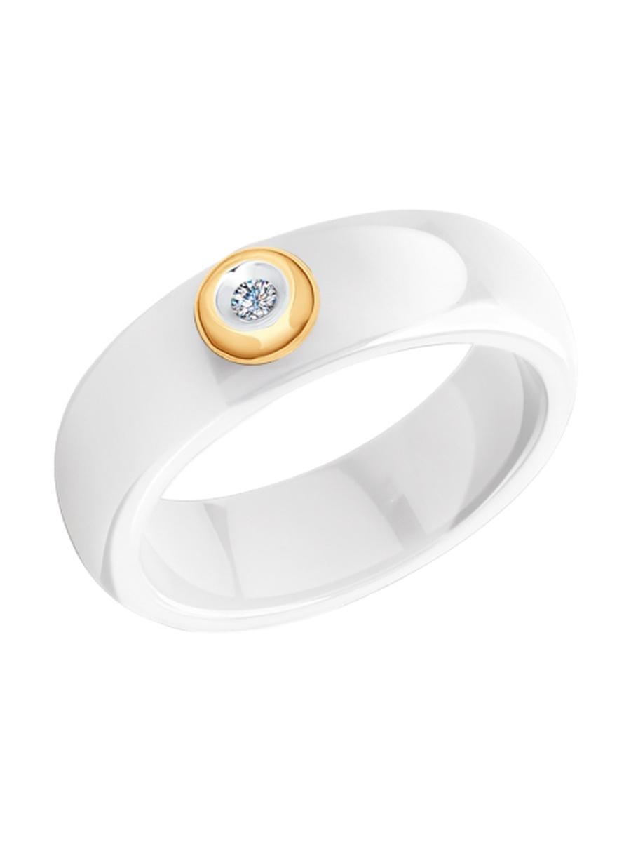 Изделие из золота SOKOLOV