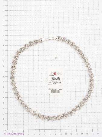 Изделие из серебра BALEX