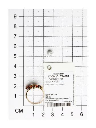 Изделие из золота SOKOLOV