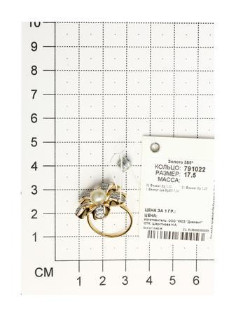Изделие из золота SOKOLOV