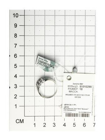 Изделие из золота SOKOLOV