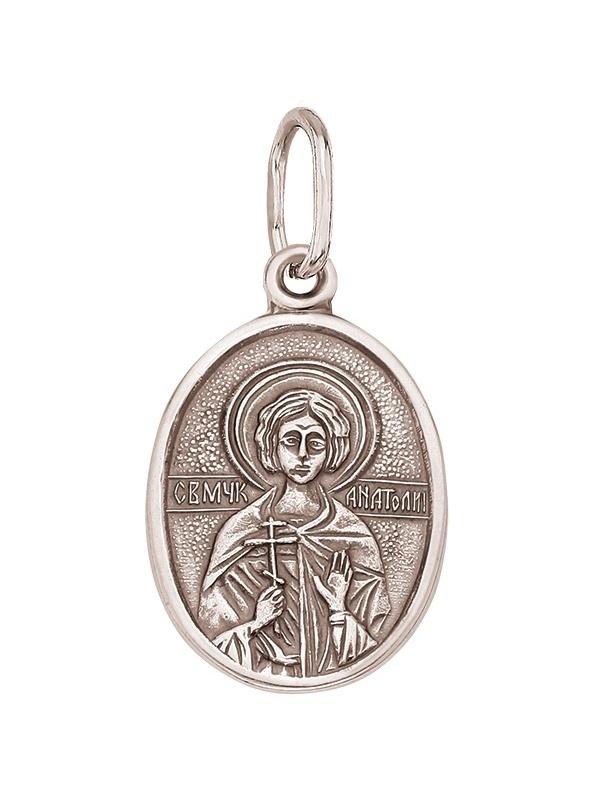 Изделие из серебра Бронницкий ювелир