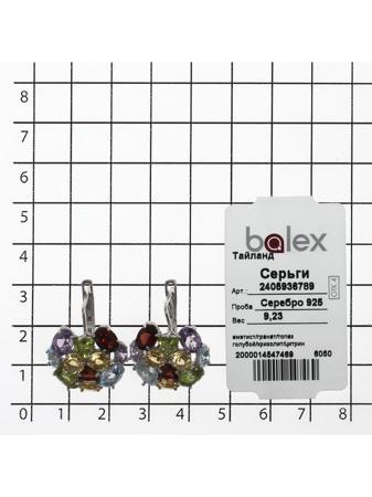 Изделие из серебра BALEX