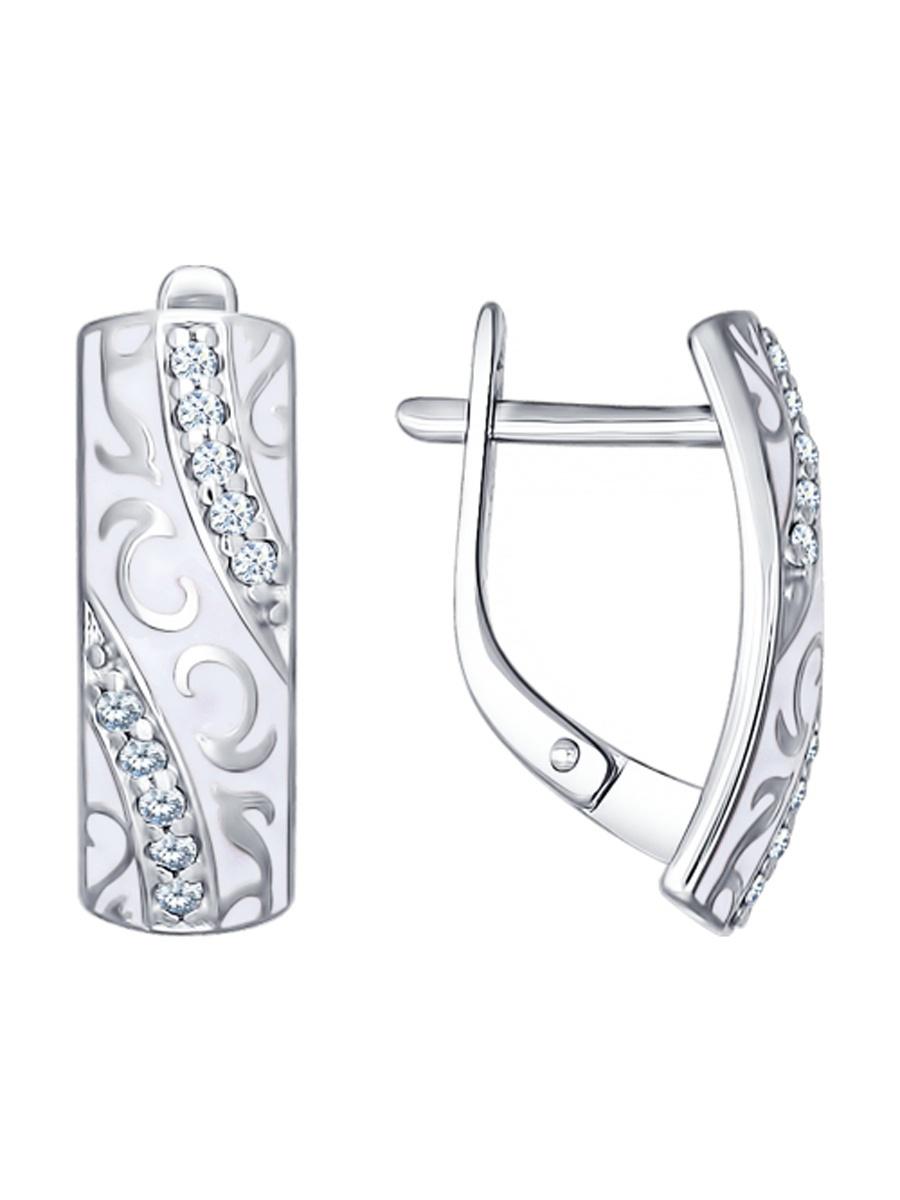 Изделие из серебра SOKOLOV