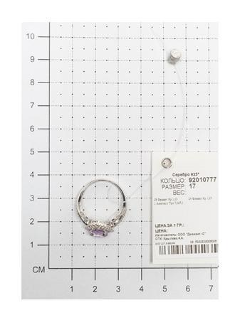 Изделие из серебра SOKOLOV